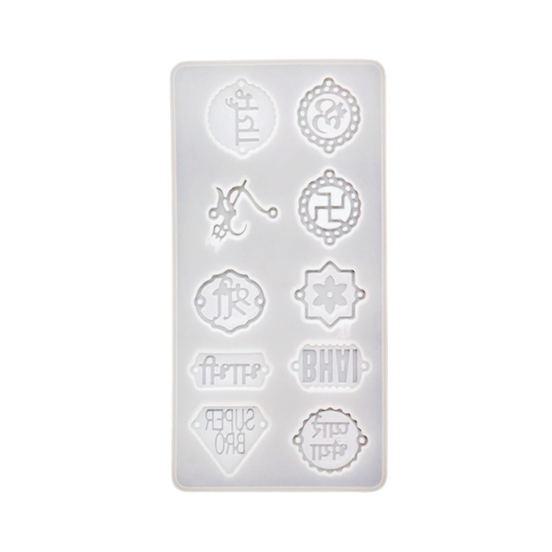 Silicone Rakhi Mould No 6