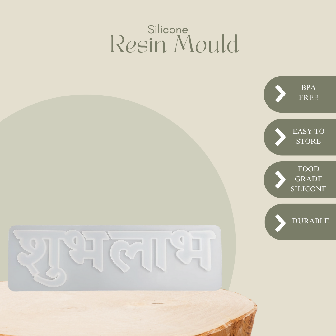 Shubh Labh Mould Diwali Mold