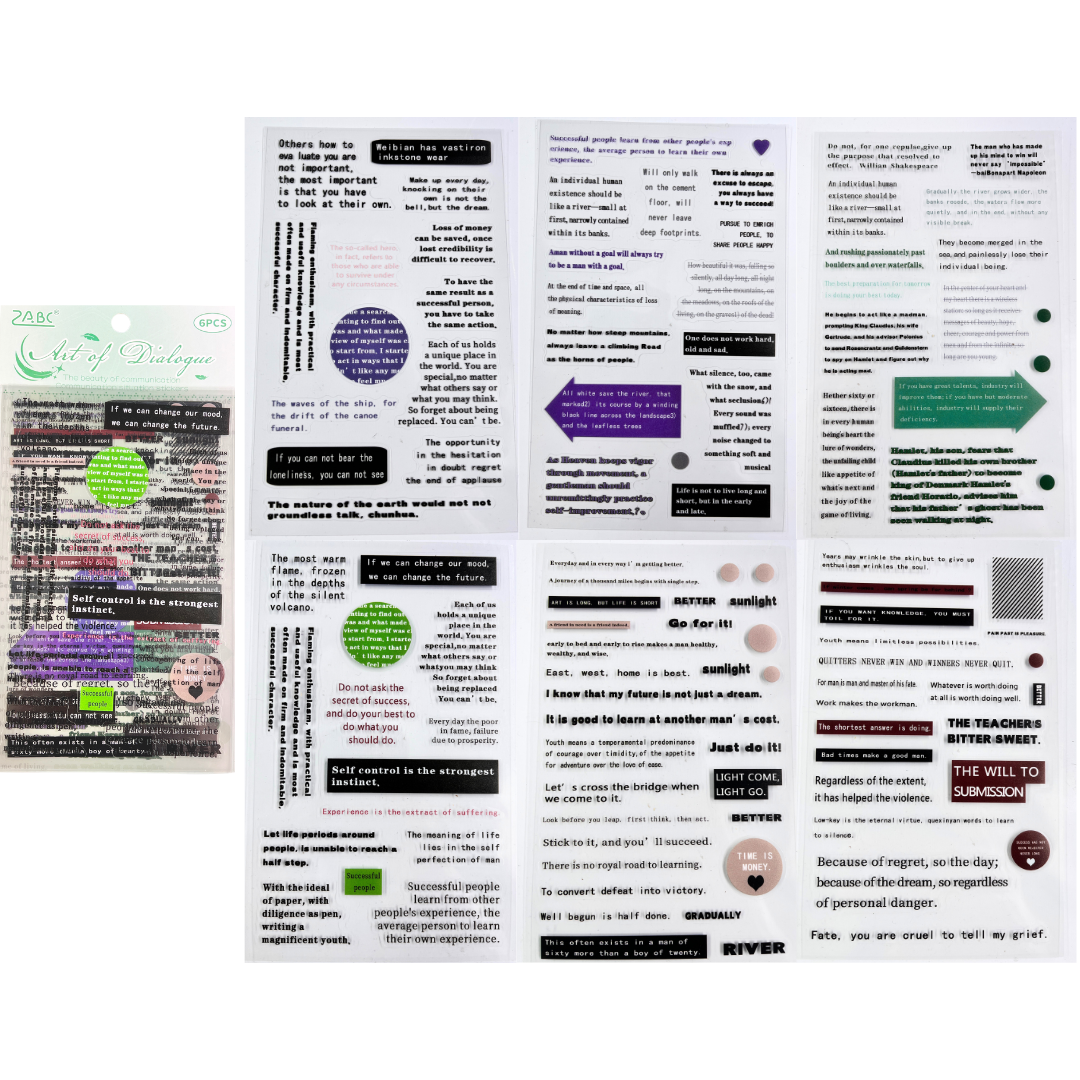Motivational Quotes Journal Sticker, 6 Sheets
