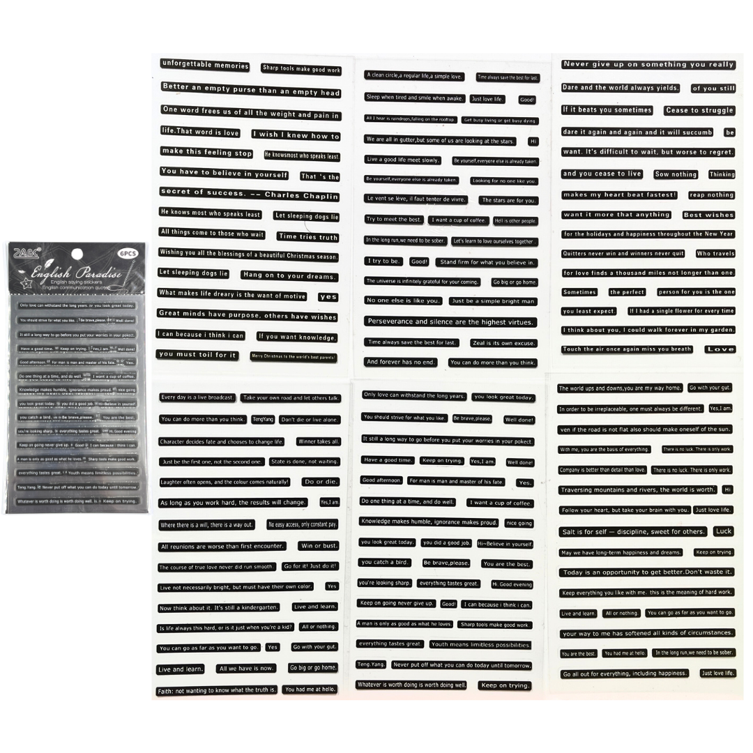 Motivational Quotes Journal Sticker, 6 Sheets