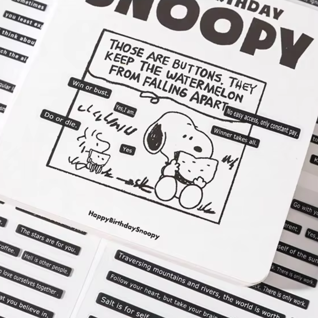 Motivational Quotes Journal Sticker, 6 Sheets