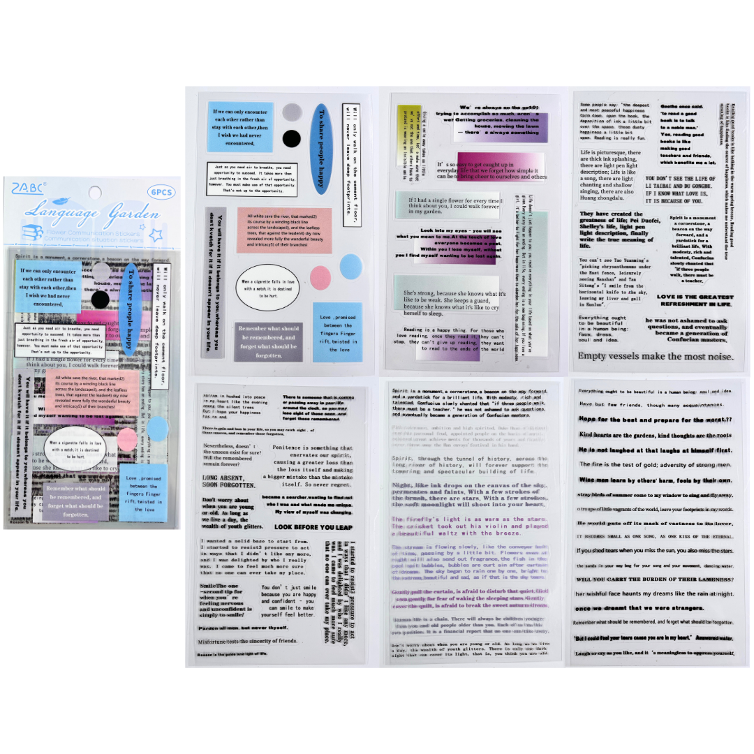 Motivational Quotes Journal Sticker, 6 Sheets