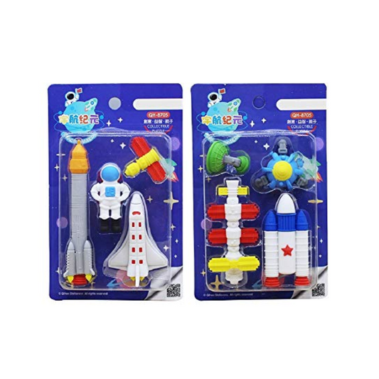 3D Space Eraser for Kids