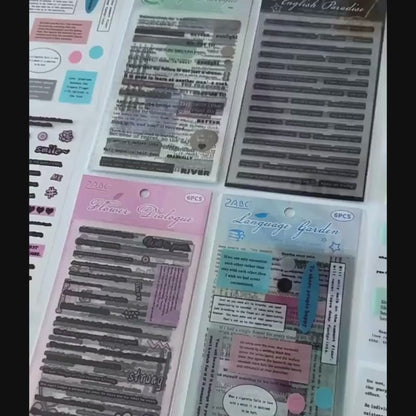 Motivational Quotes Journal Sticker, 6 Sheets